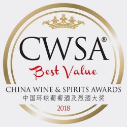 CWSA Best Value China Wine & Spirit Awards 2018