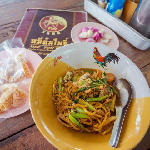 Mee Ton Poe, Phuket Original Hokkien Noodles, Phuket town