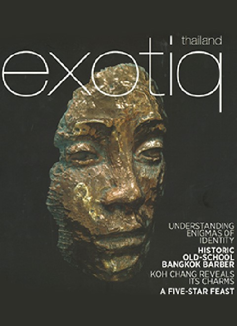 Exotiq Nov - Jan 2018