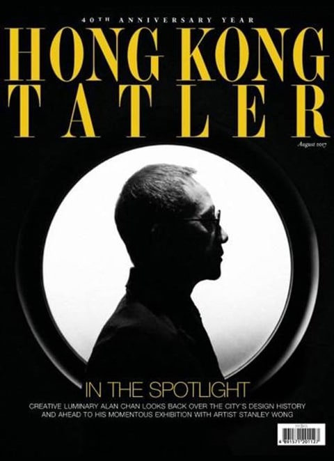 Hong Kong Tatler