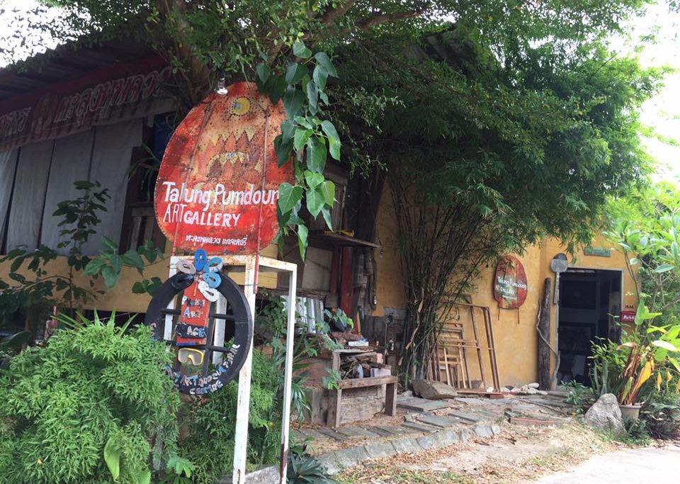 Phuket Art Village: Rawai’s 