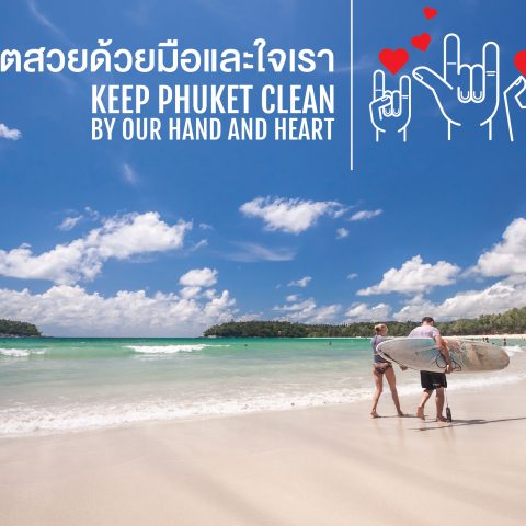 Kata Rocks leads ‘International Coastal Cleanup Day 2017’ on Kata Beaches