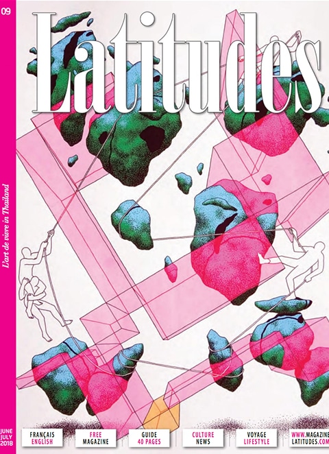 Kata Rocks - Latitude