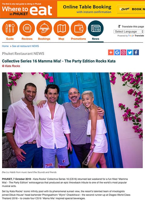 Where to eat in Phuket - Collective Series 16 Mamma Mia! - The Party Edition Rocks Kata