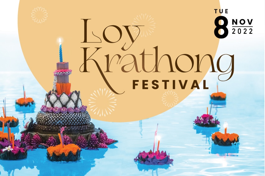 Loy Krathong Festival