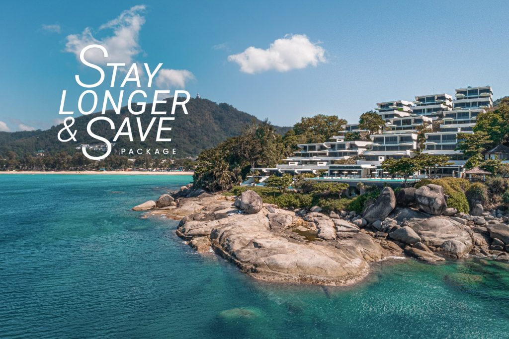 Stay Longer & Save Package