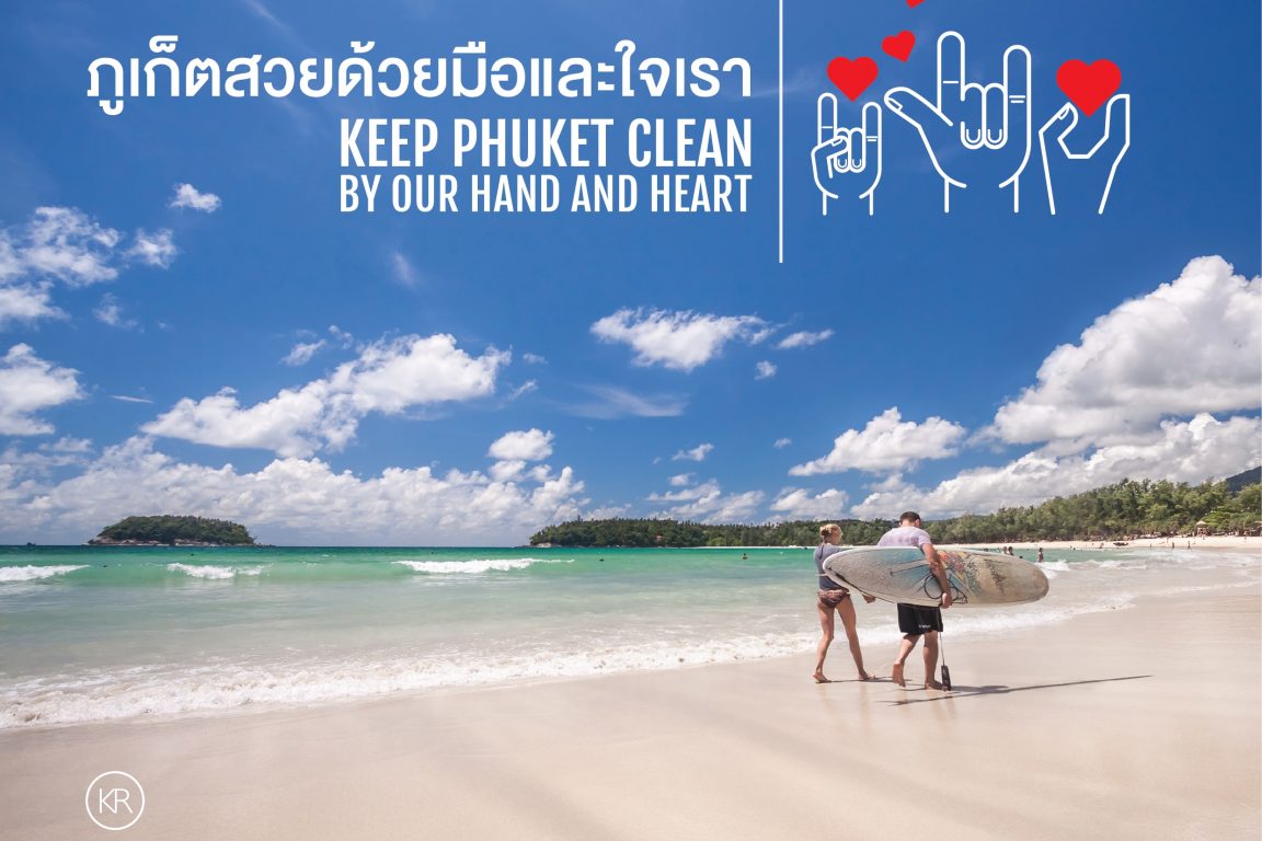 Kata Rocks leads ‘International Coastal Cleanup Day 2017’ on Kata Beaches