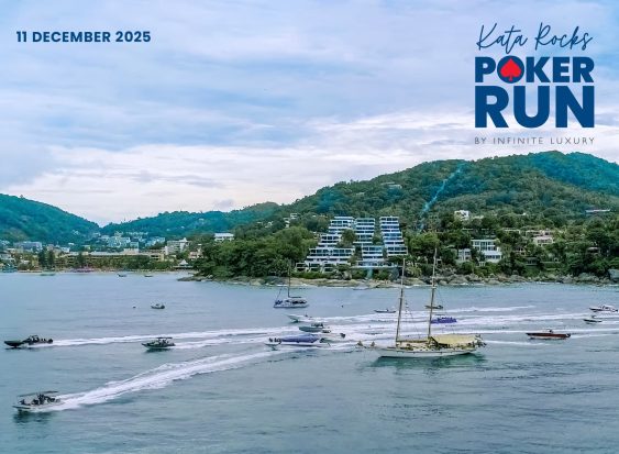 KRPR_2025