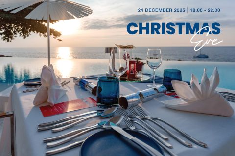 Christmas Eve at Kata Rocks