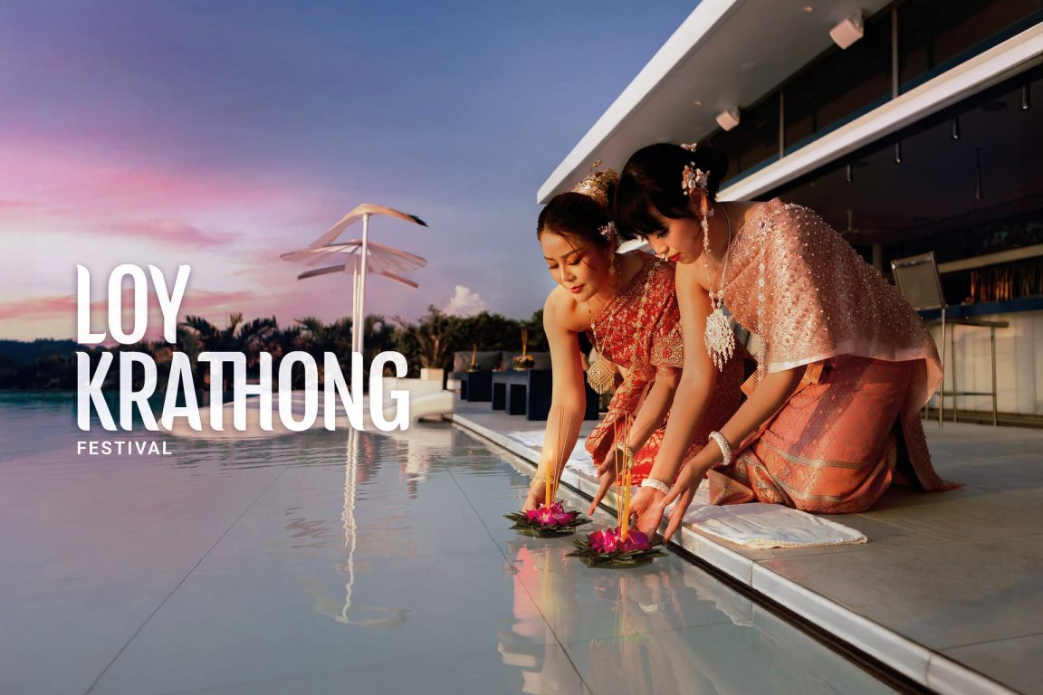Loy Krathong_1920